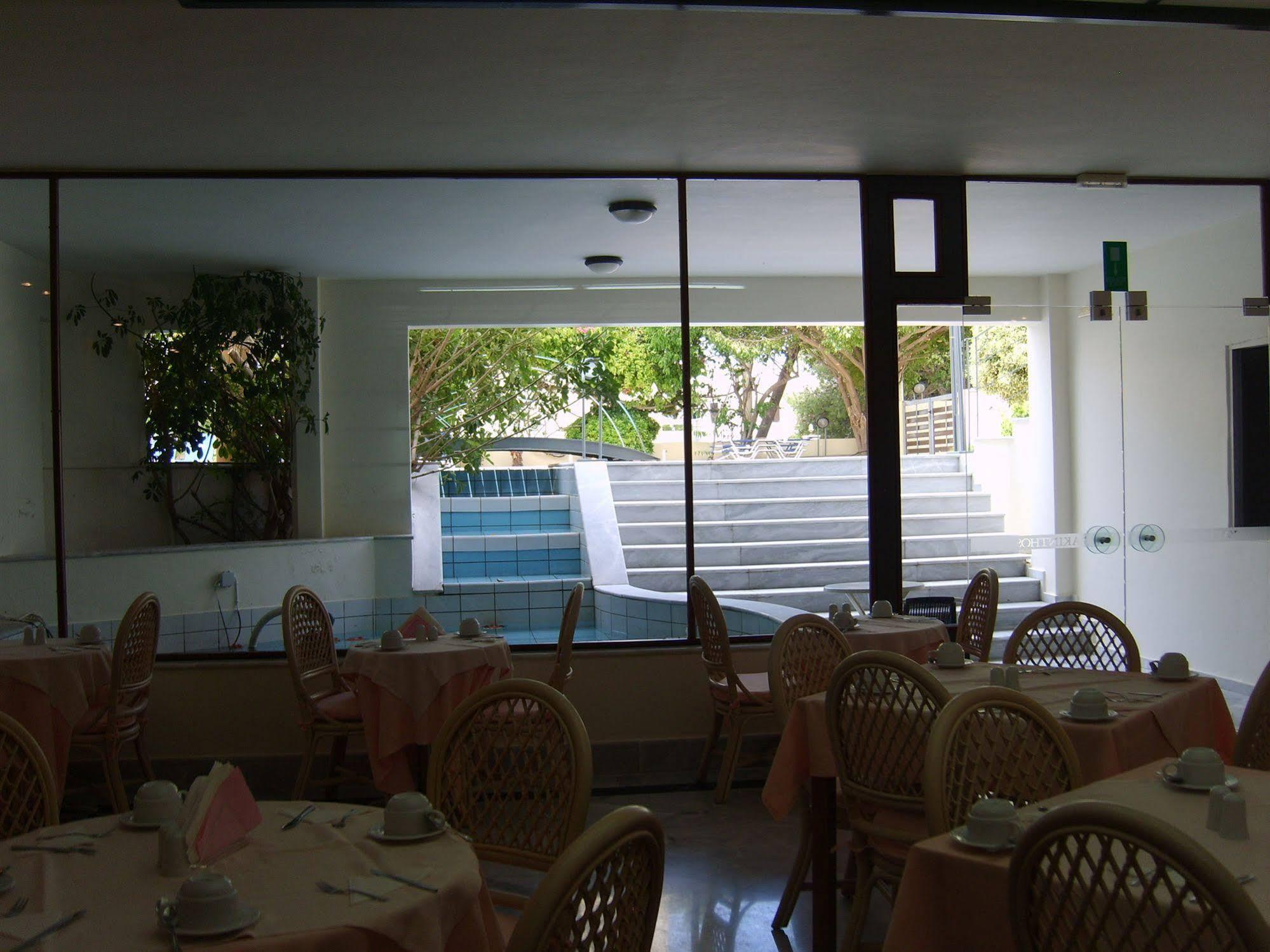 Atlantica Yakinthos Hotel Kato Daratso Exterior foto